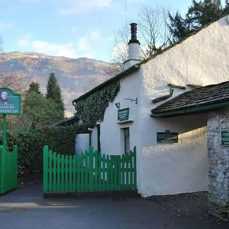 The Old Gallery